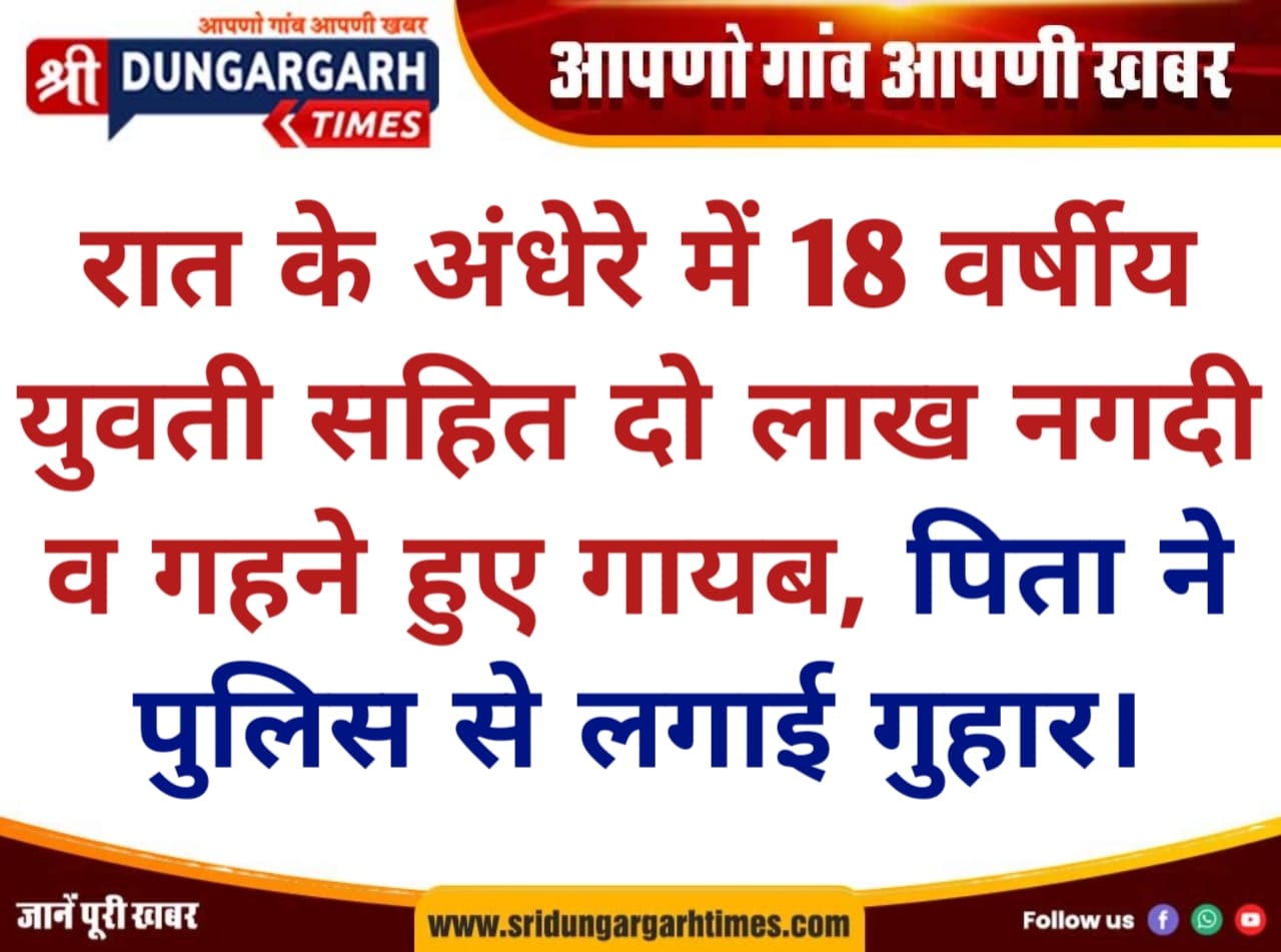 WhatsApp Image 2025-08-25 at 19.46.17