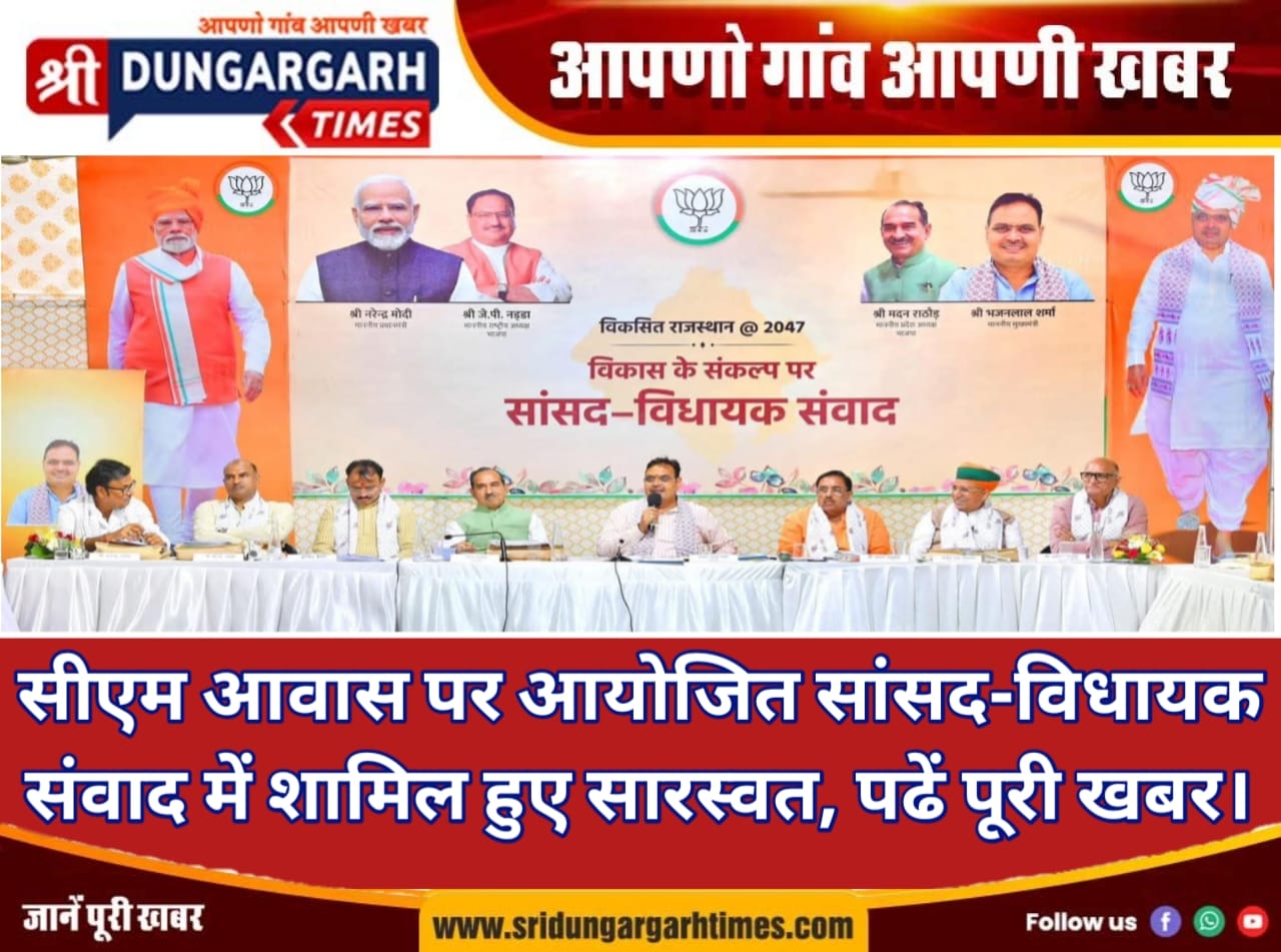 WhatsApp Image 2025-08-26 at 20.19.47
