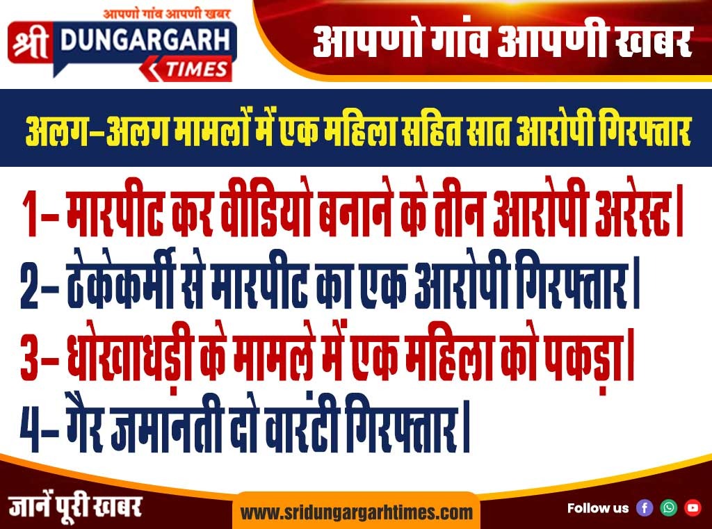 WhatsApp Image 2025-08-28 at 15.09.39