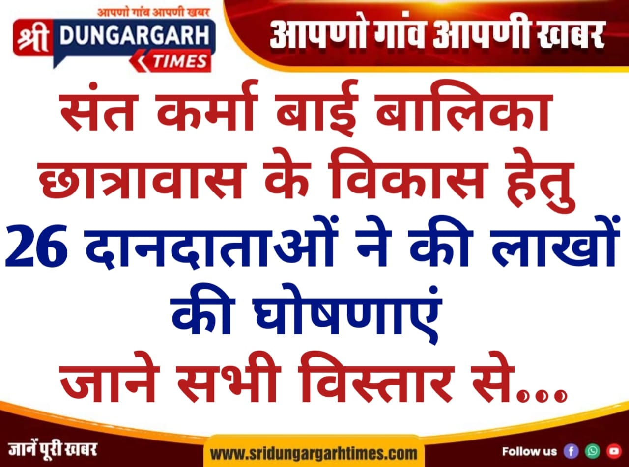 WhatsApp Image 2025-08-29 at 19.25.08
