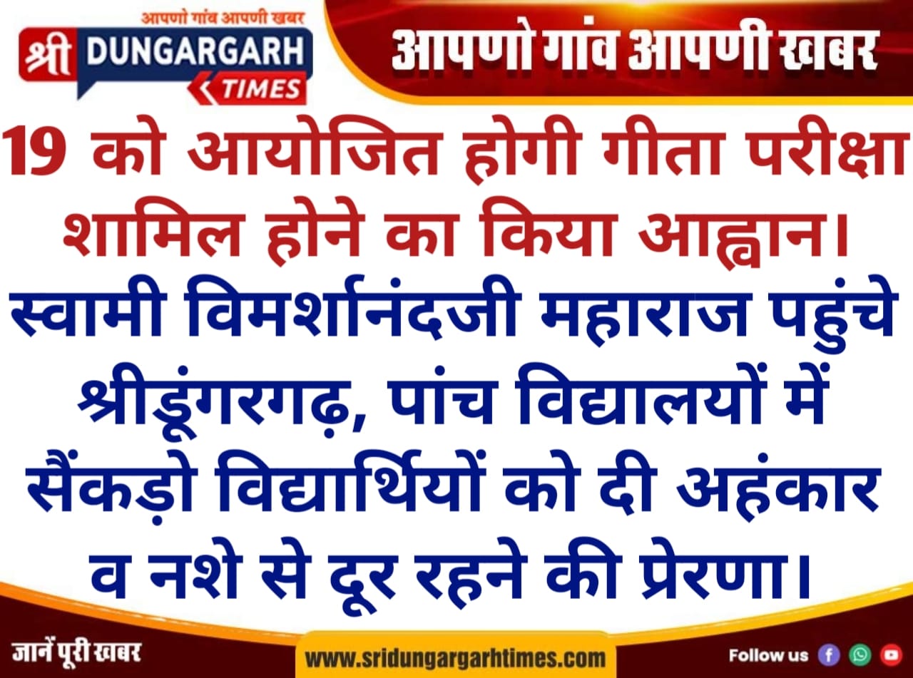 WhatsApp Image 2025-08-30 at 8.15.56 PM