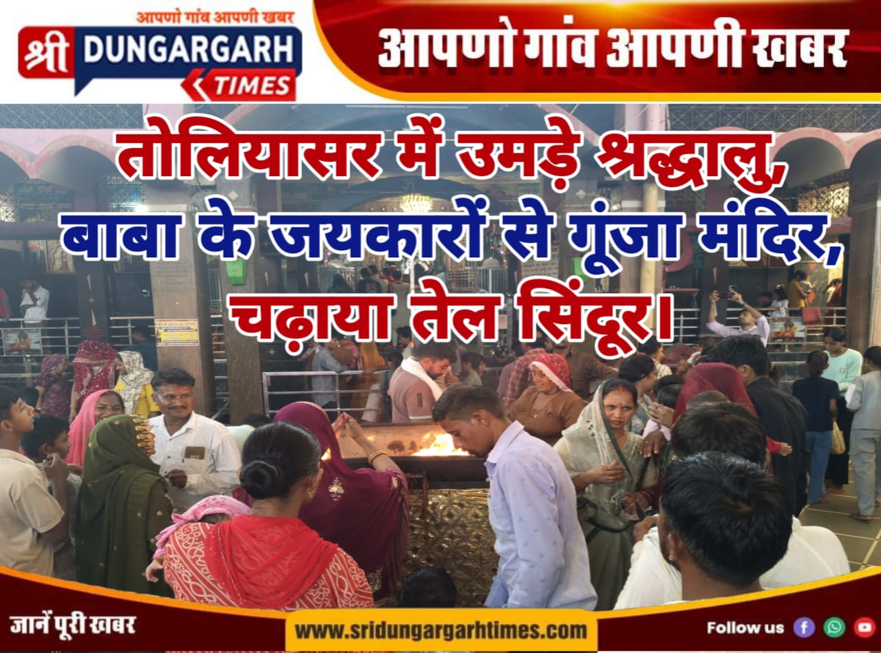 WhatsApp Image 2025-08-31 at 14.58.53
