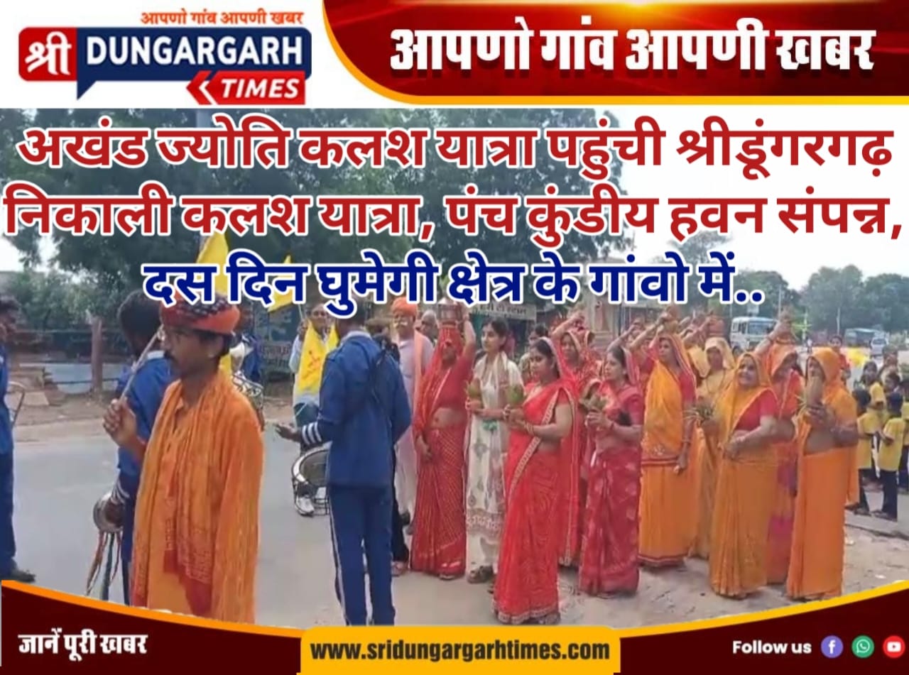 WhatsApp Image 2025-08-31 at 15.51.23