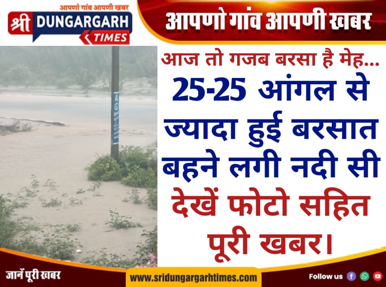 WhatsApp Image 2025-08-31 at 18.17.25
