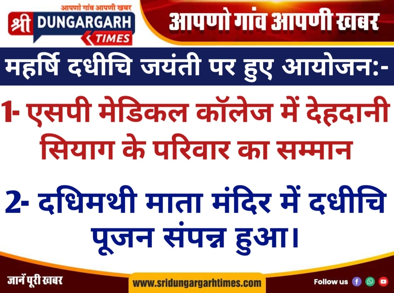 WhatsApp Image 2025-08-31 at 19.12.59