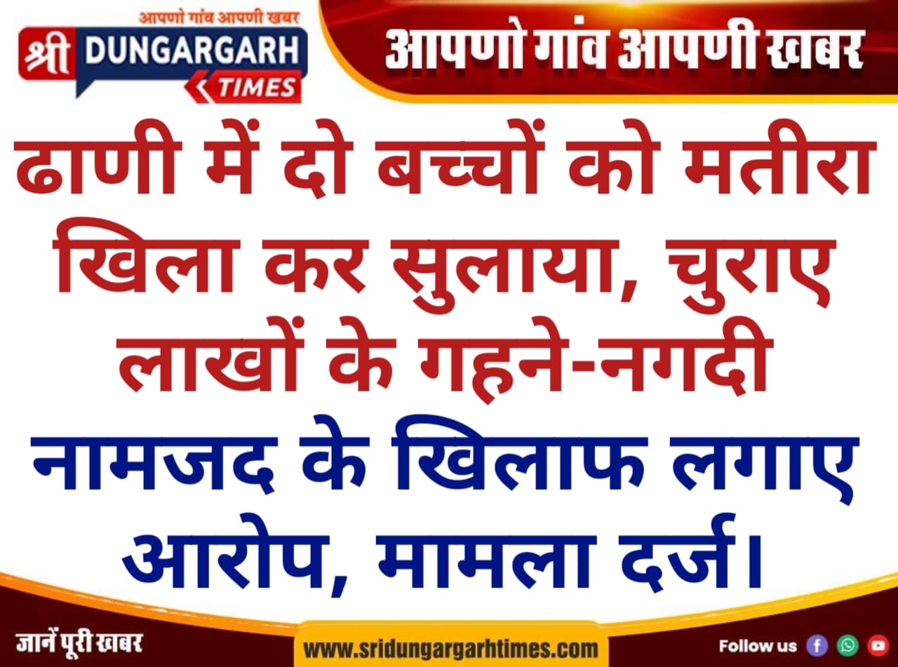 WhatsApp Image 2025-08-31 at 20.40.49