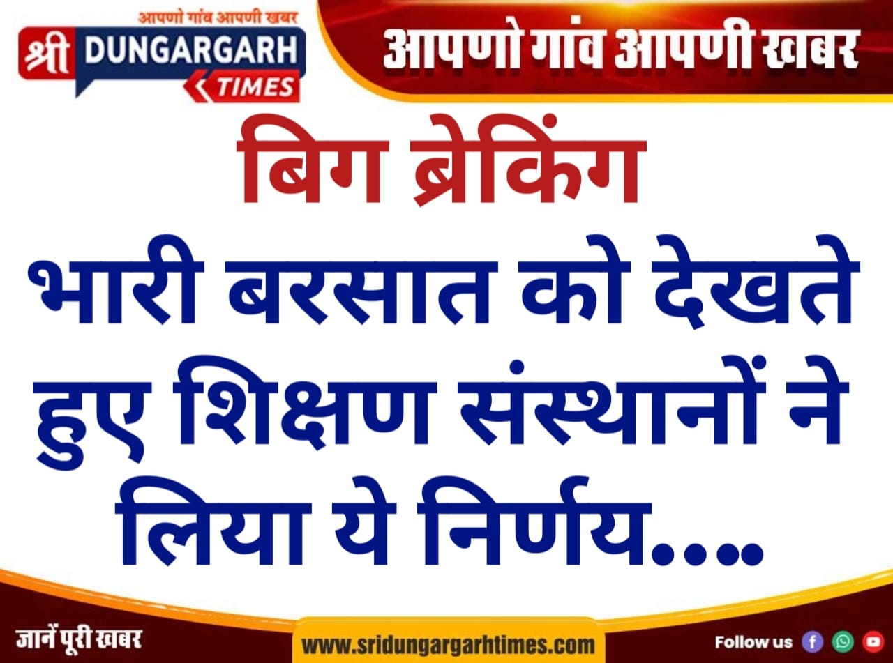 WhatsApp Image 2025-08-31 at 21.24.27