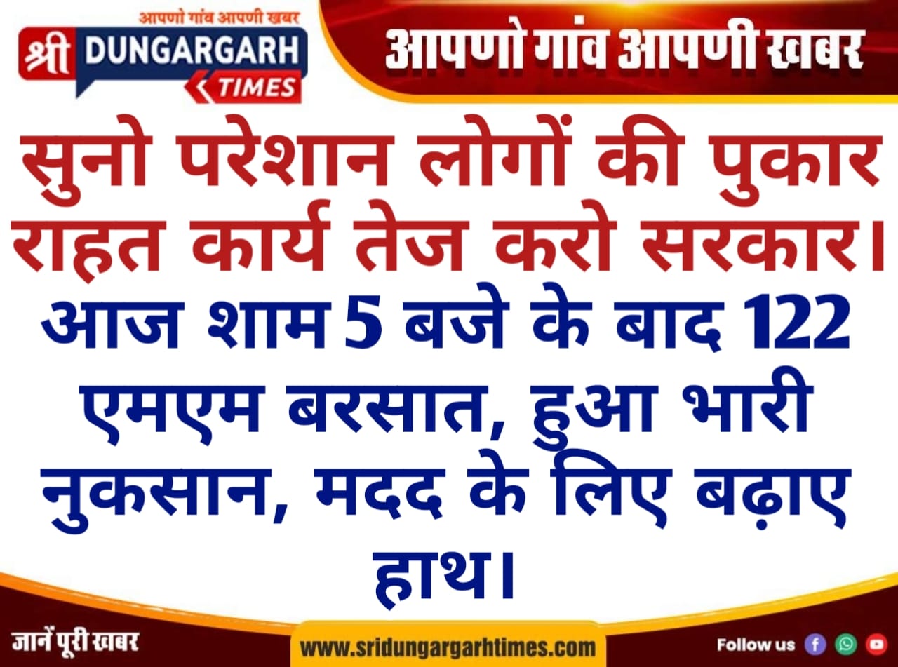 WhatsApp Image 2025-08-31 at 22.10.59