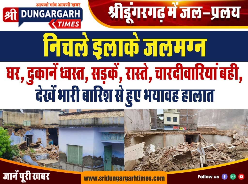 WhatsApp Image 2025-09-01 at 09.34.52