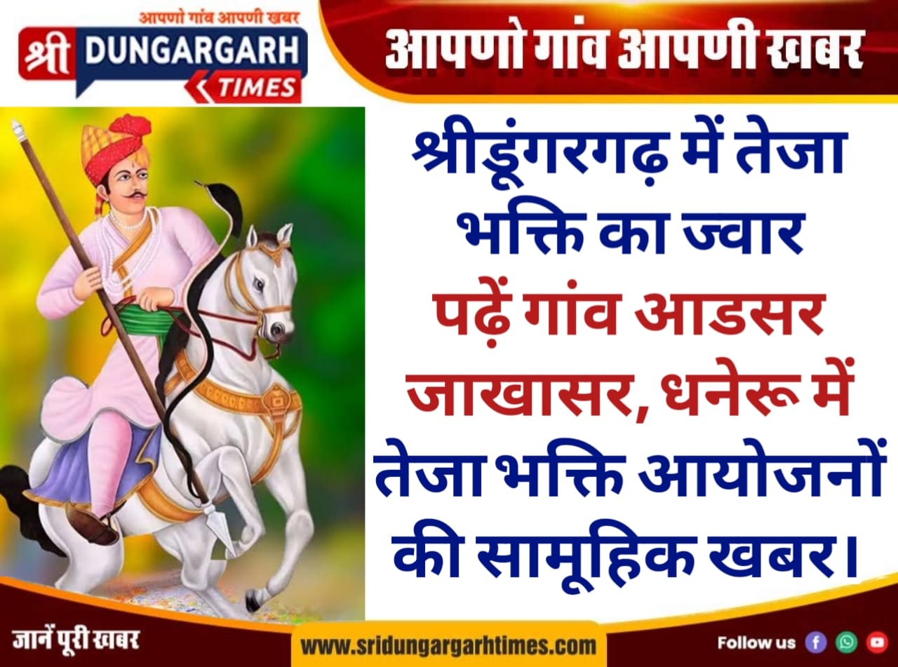 WhatsApp Image 2025-09-01 at 21.14.23