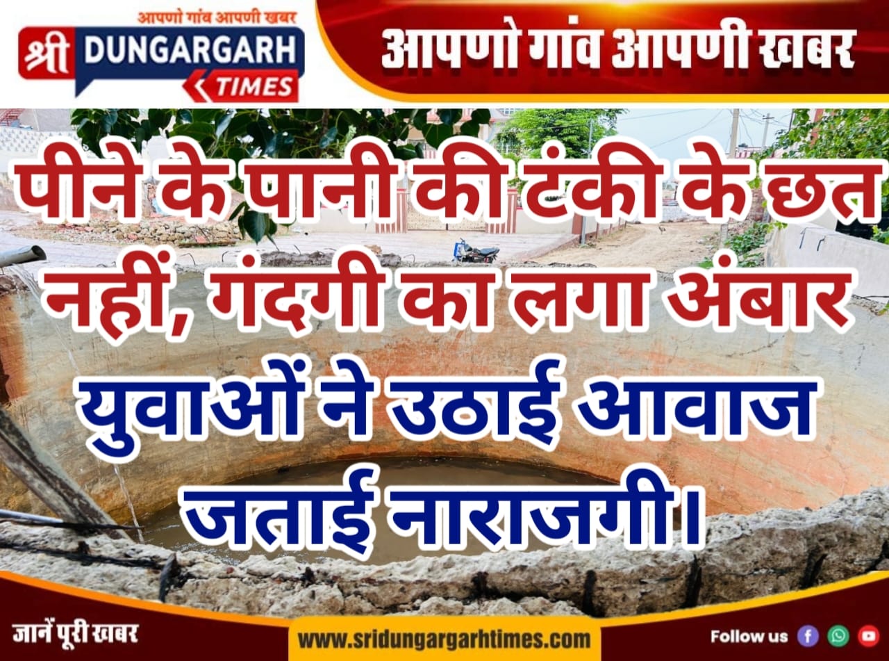 WhatsApp Image 2025-09-02 at 20.10.53