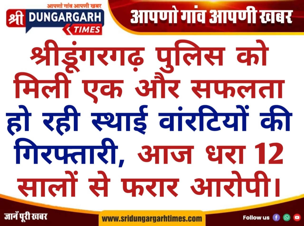 WhatsApp Image 2025-09-02 at 20.54.19