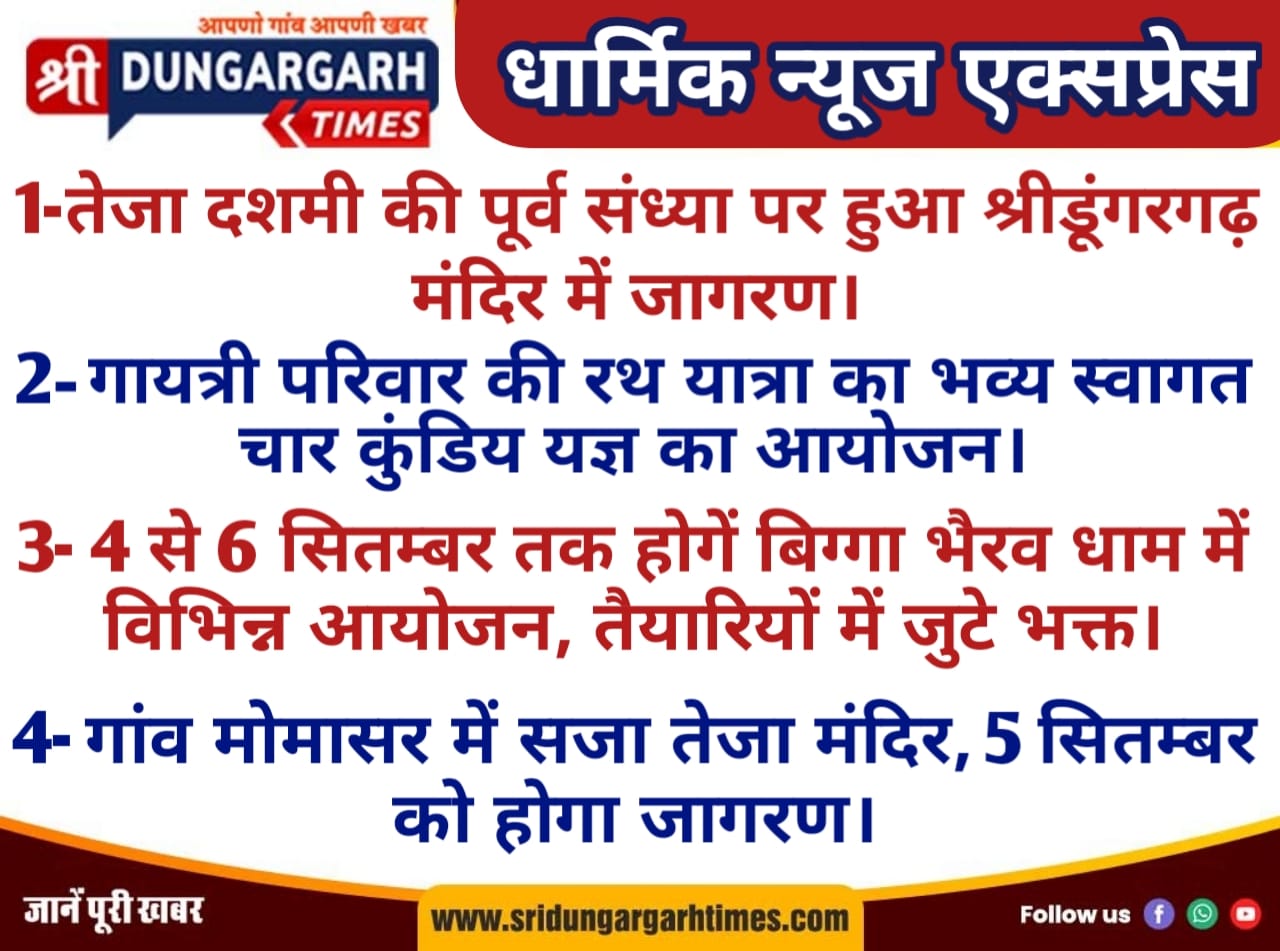 WhatsApp Image 2025-09-02 at 21.50.30