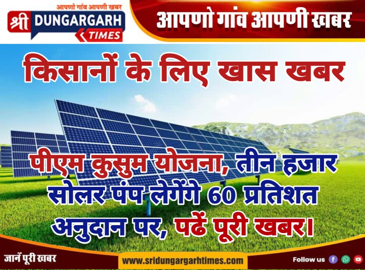 WhatsApp Image 2025-09-03 at 17.25.53