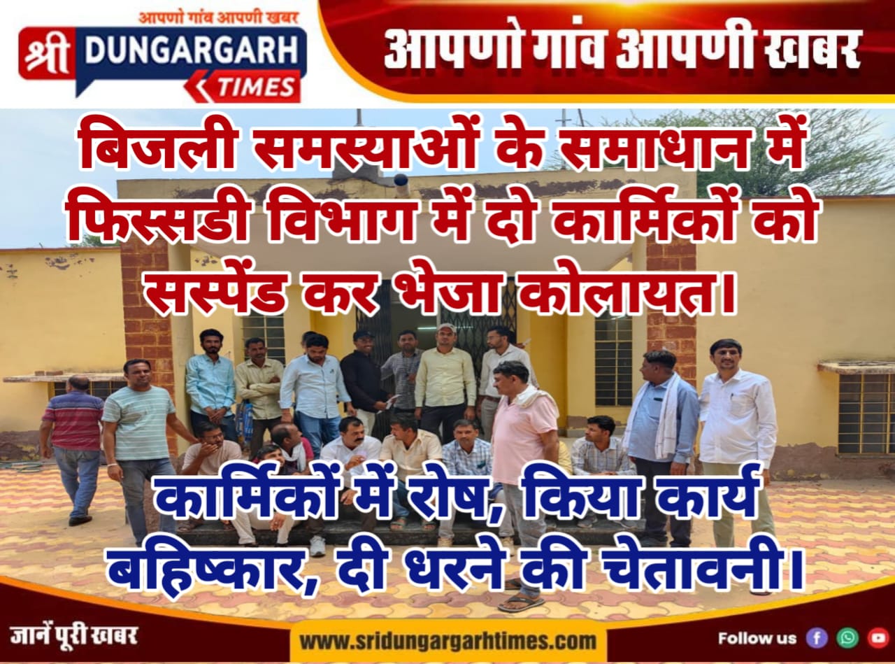 WhatsApp Image 2025-09-04 at 20.48.34 (1)