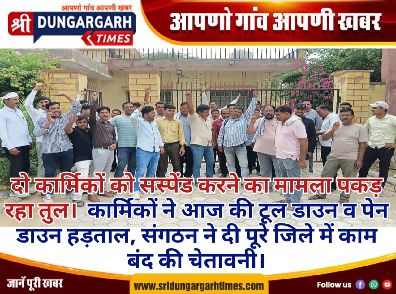 WhatsApp Image 2025-09-05 at 20.41.20