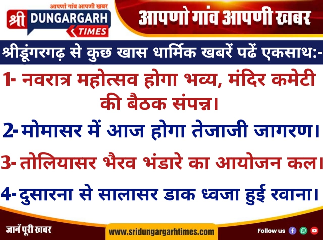 WhatsApp Image 2025-09-05 at 21.02.57
