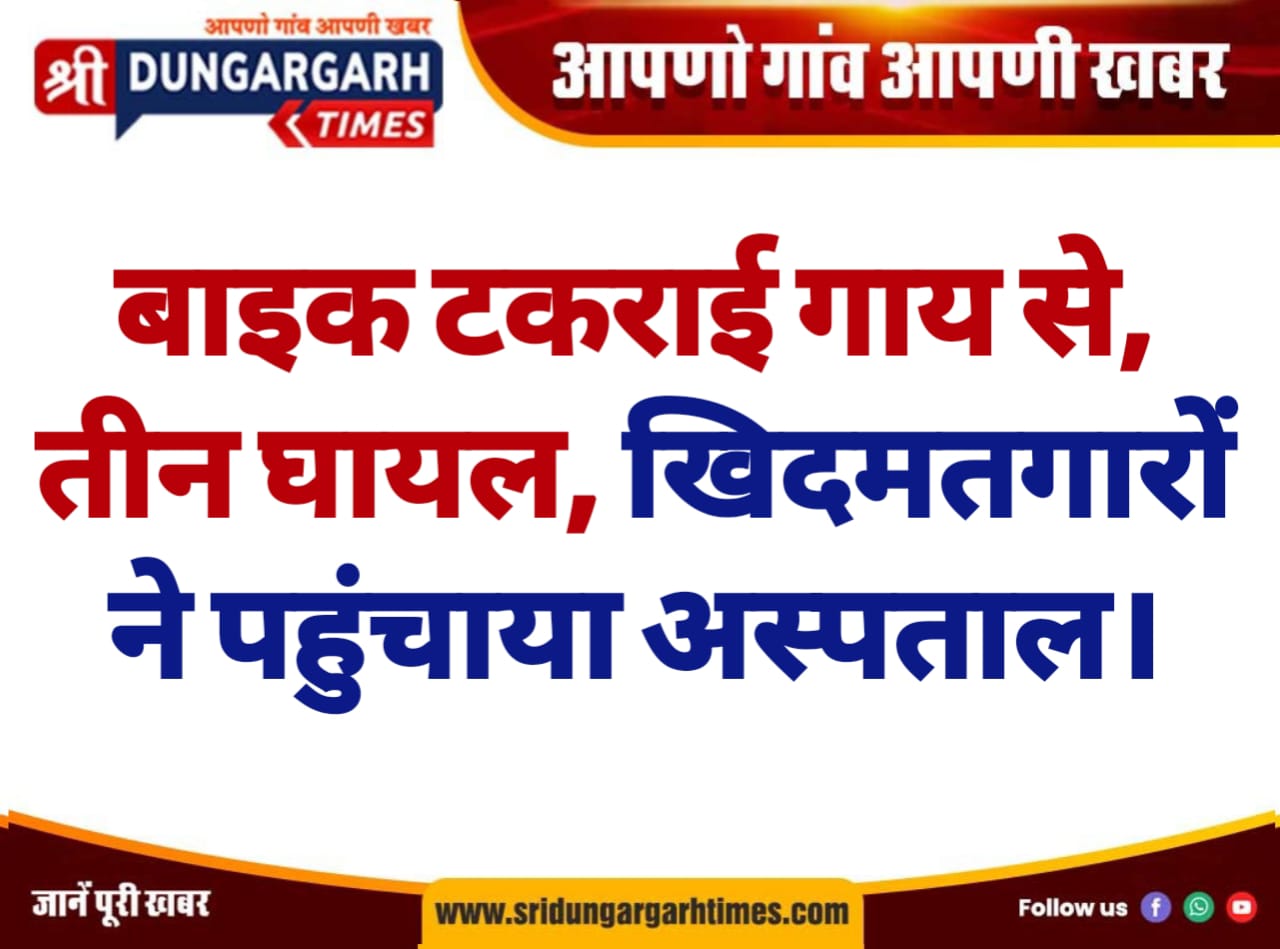 WhatsApp Image 2025-09-06 at 21.00.59