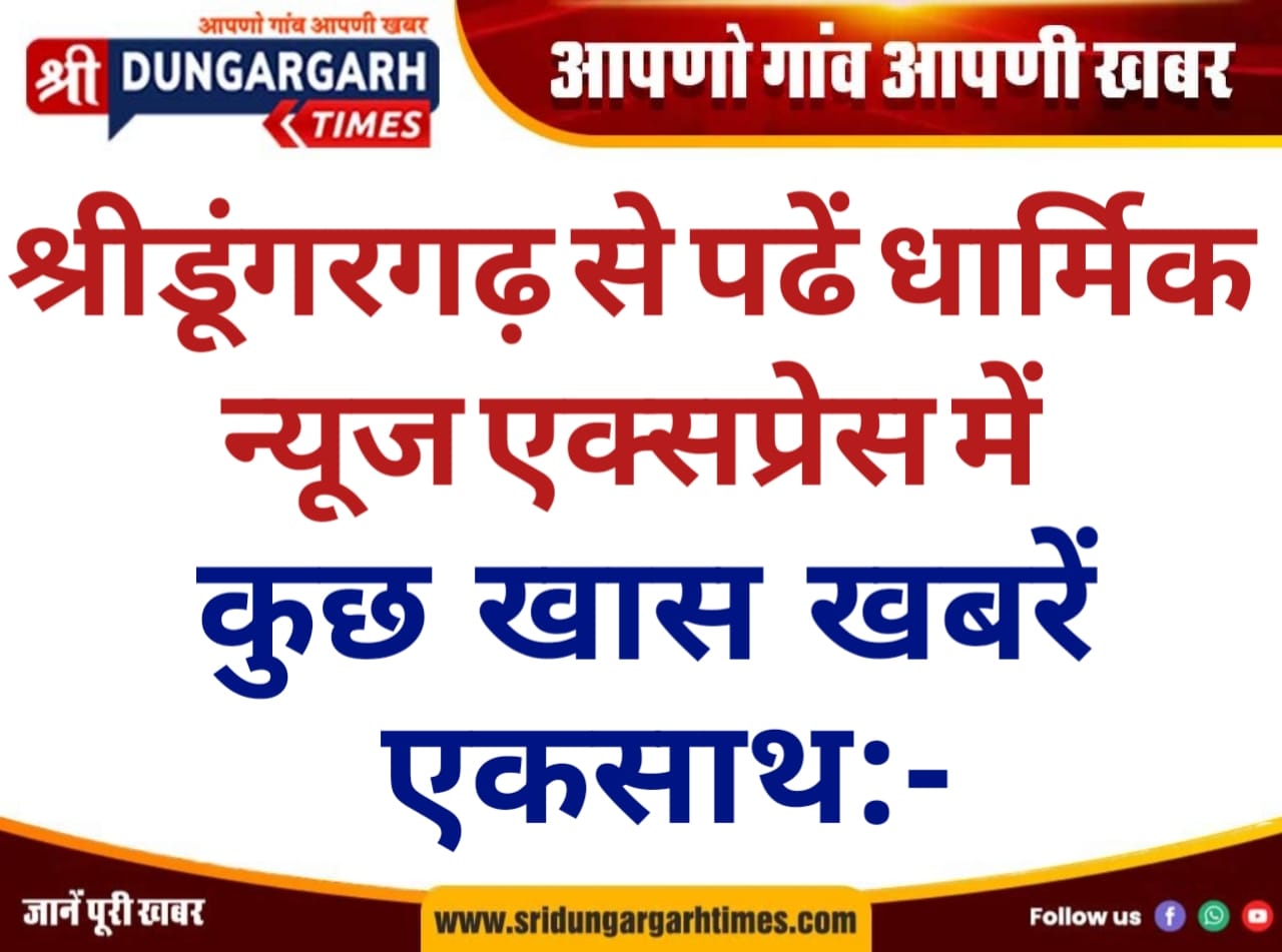 WhatsApp Image 2025-09-06 at 22.24.04