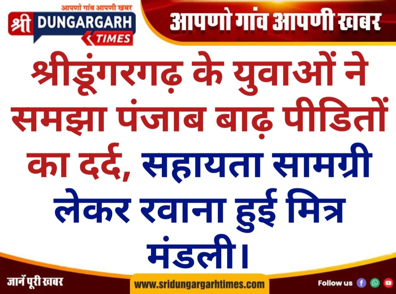 WhatsApp Image 2025-09-06 at 22.31.00