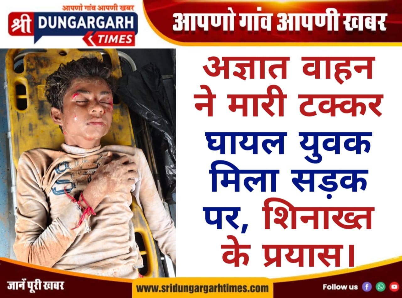 WhatsApp Image 2025-09-07 at 14.45.53