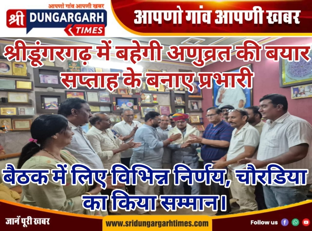 WhatsApp Image 2025-09-07 at 17.27.26
