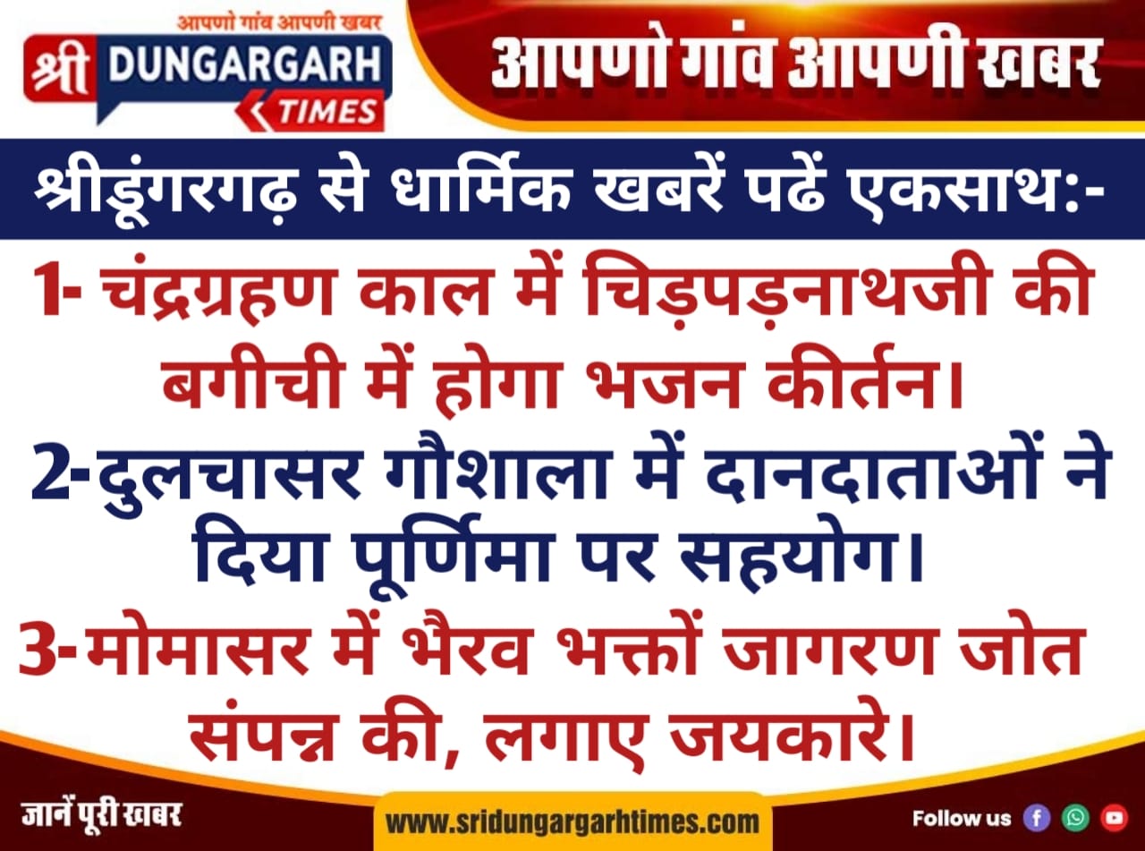 WhatsApp Image 2025-09-07 at 18.23.42