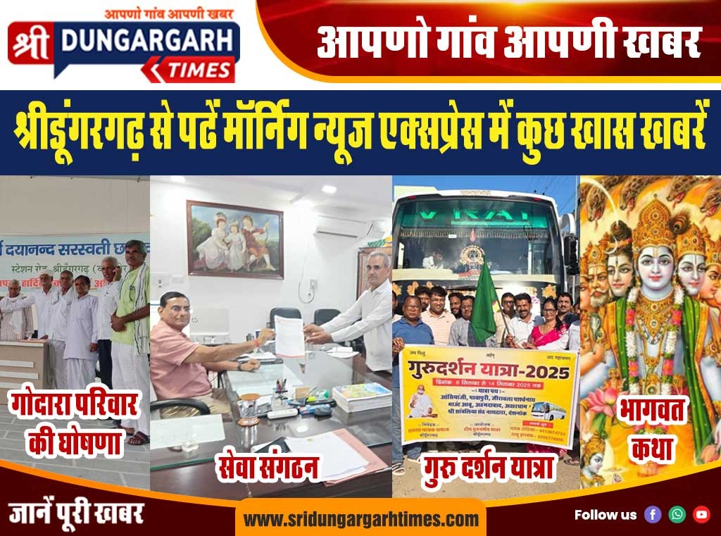 WhatsApp Image 2025-09-09 at 11.32.13