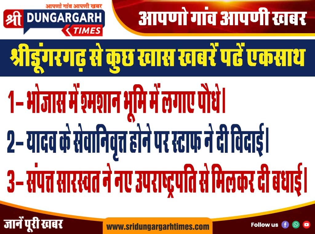 WhatsApp Image 2025-09-10 at 13.49.41