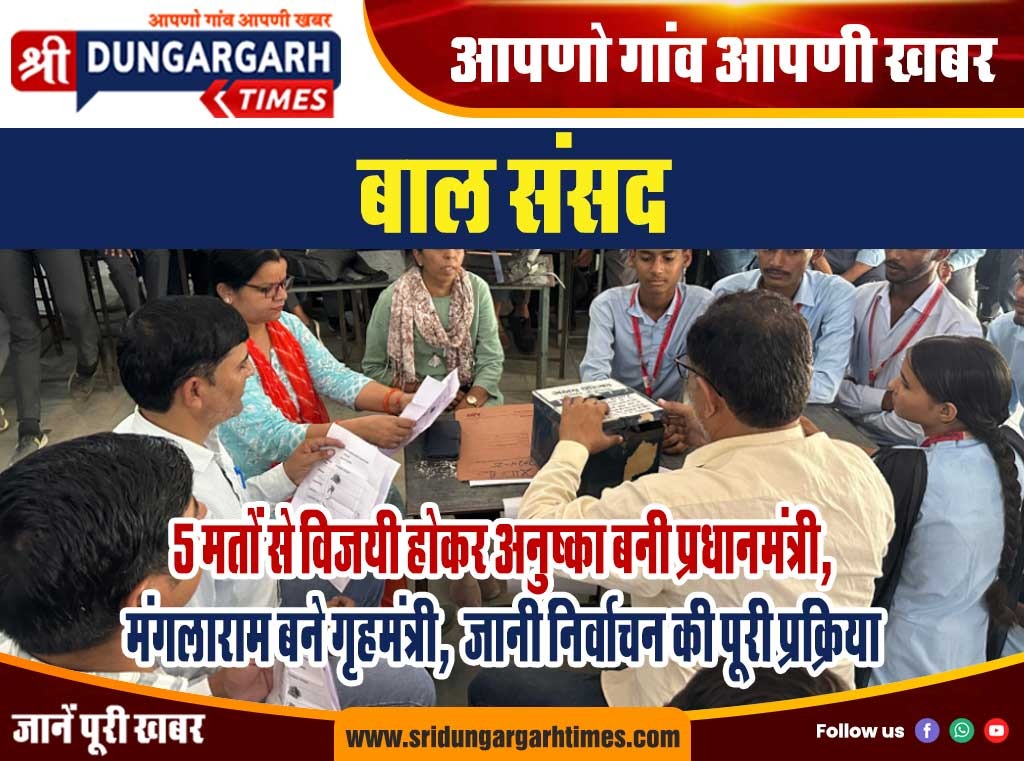 WhatsApp Image 2025-09-10 at 14.29.09