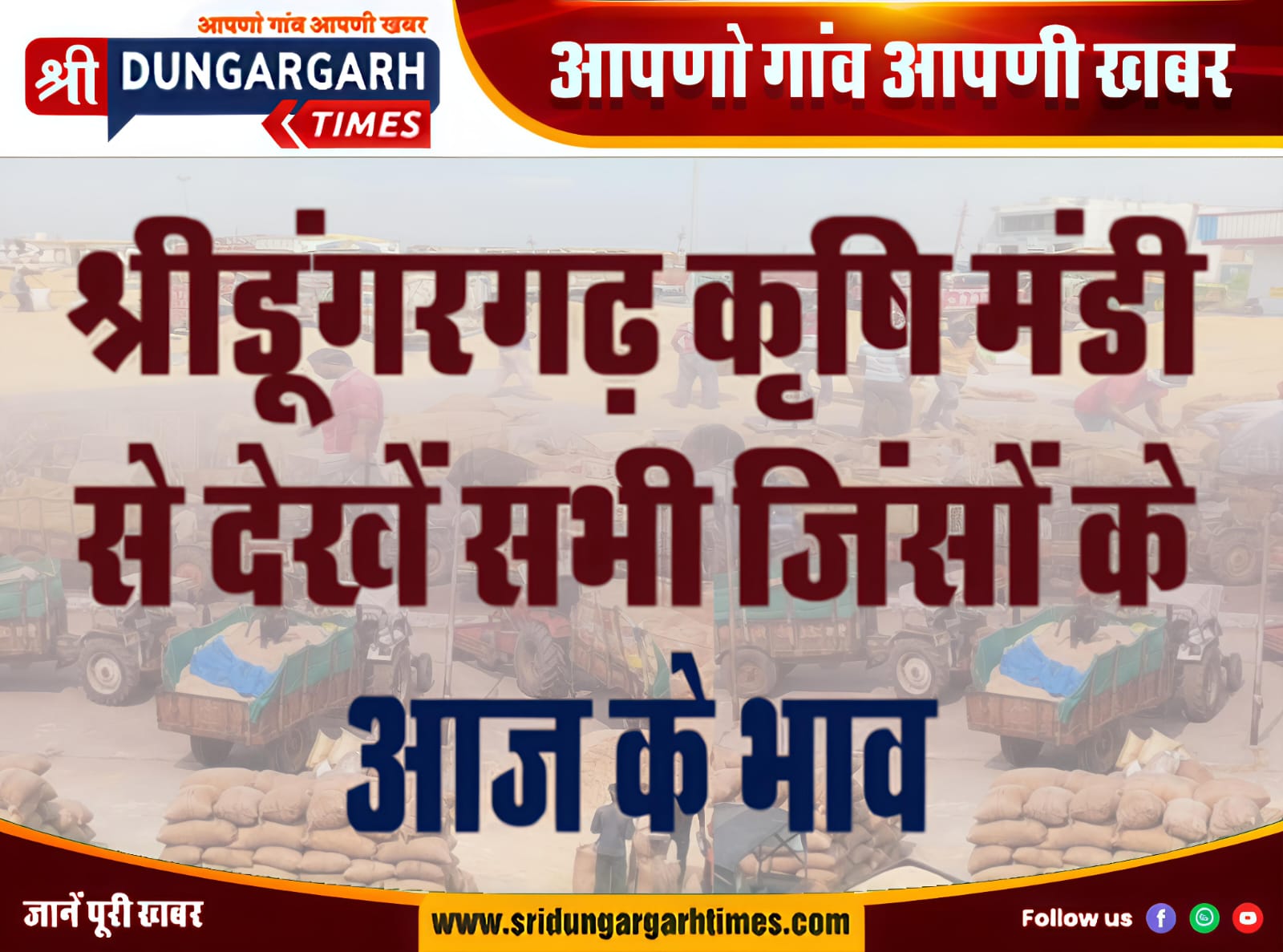 WhatsApp Image 2025-09-10 at 19.50.54