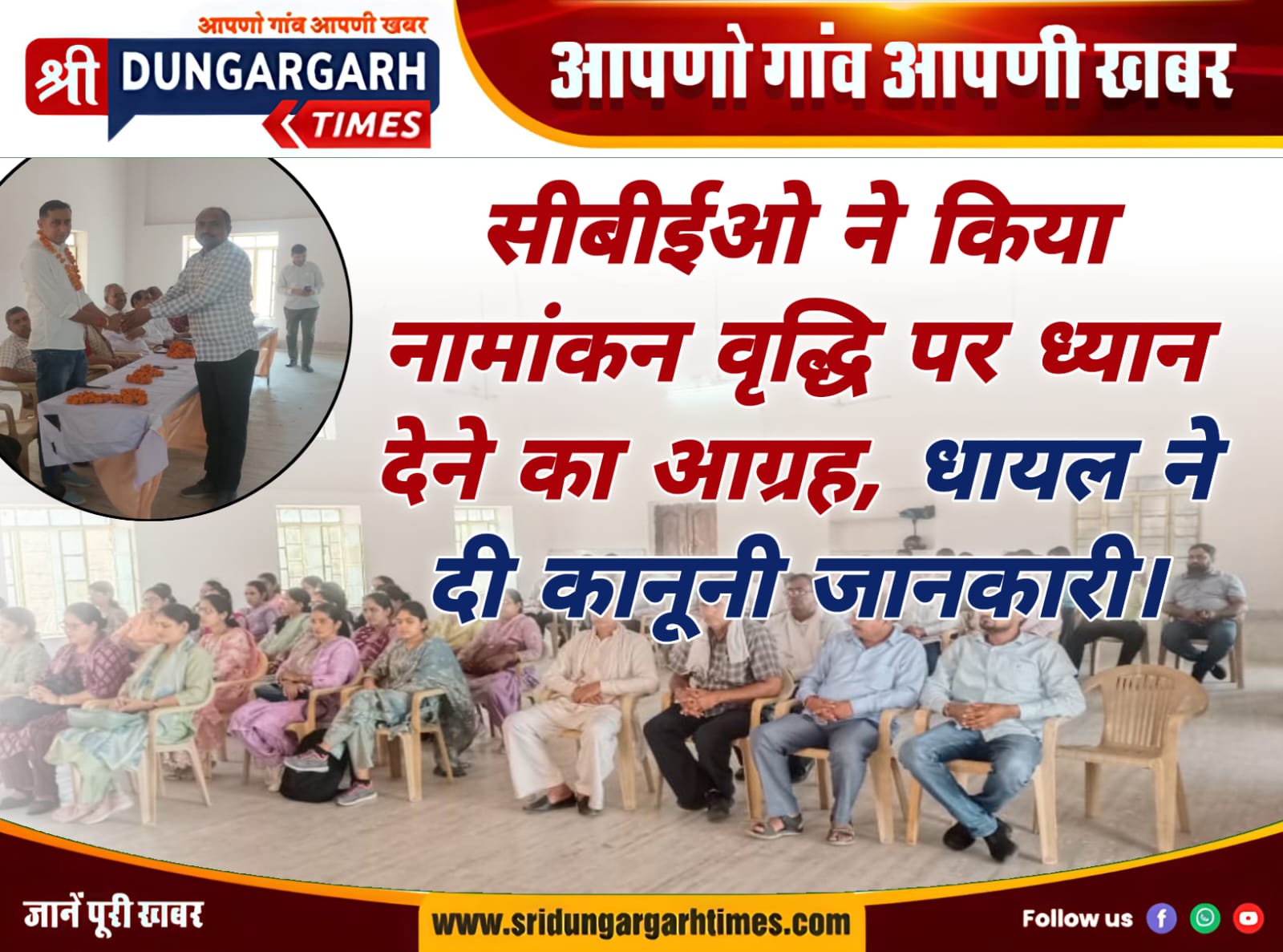 WhatsApp Image 2025-09-10 at 20.50.19