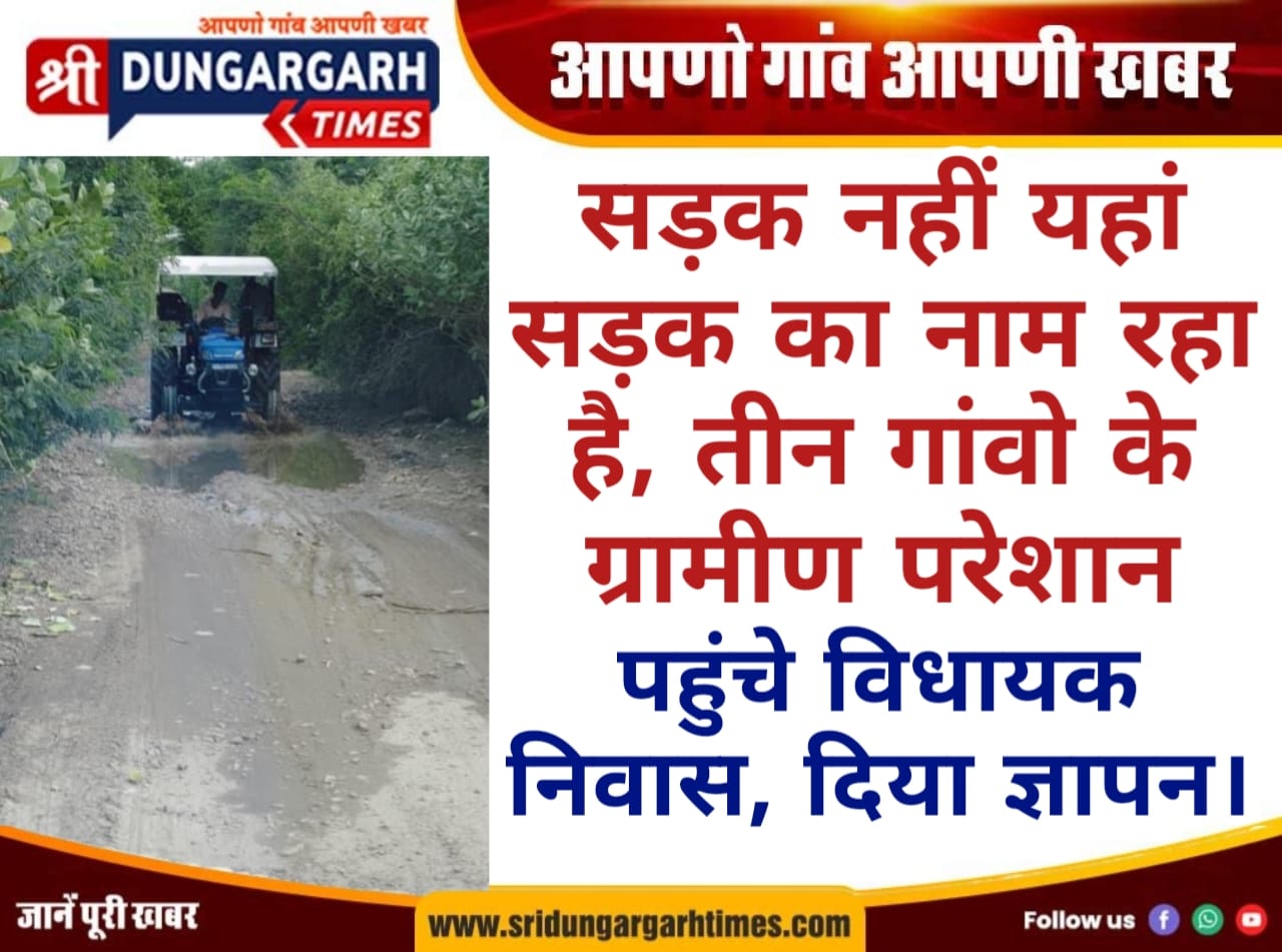 WhatsApp Image 2025-09-11 at 21.25.15