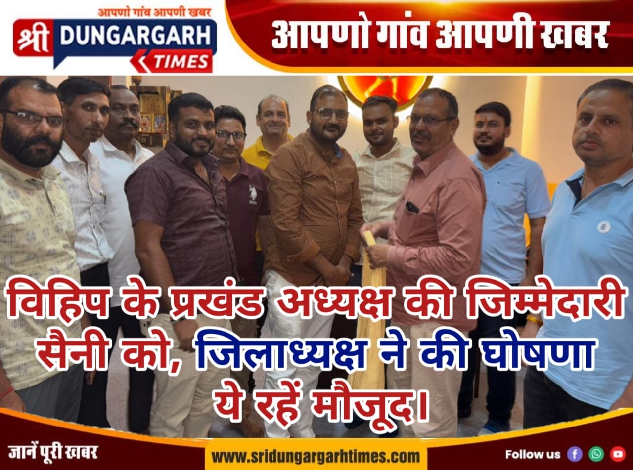 WhatsApp Image 2025-09-11 at 21.35.28