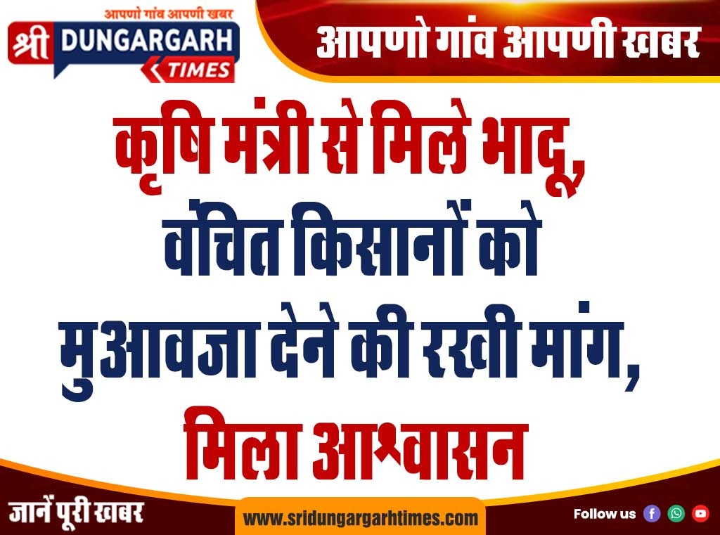 WhatsApp Image 2025-09-12 at 17.30.50