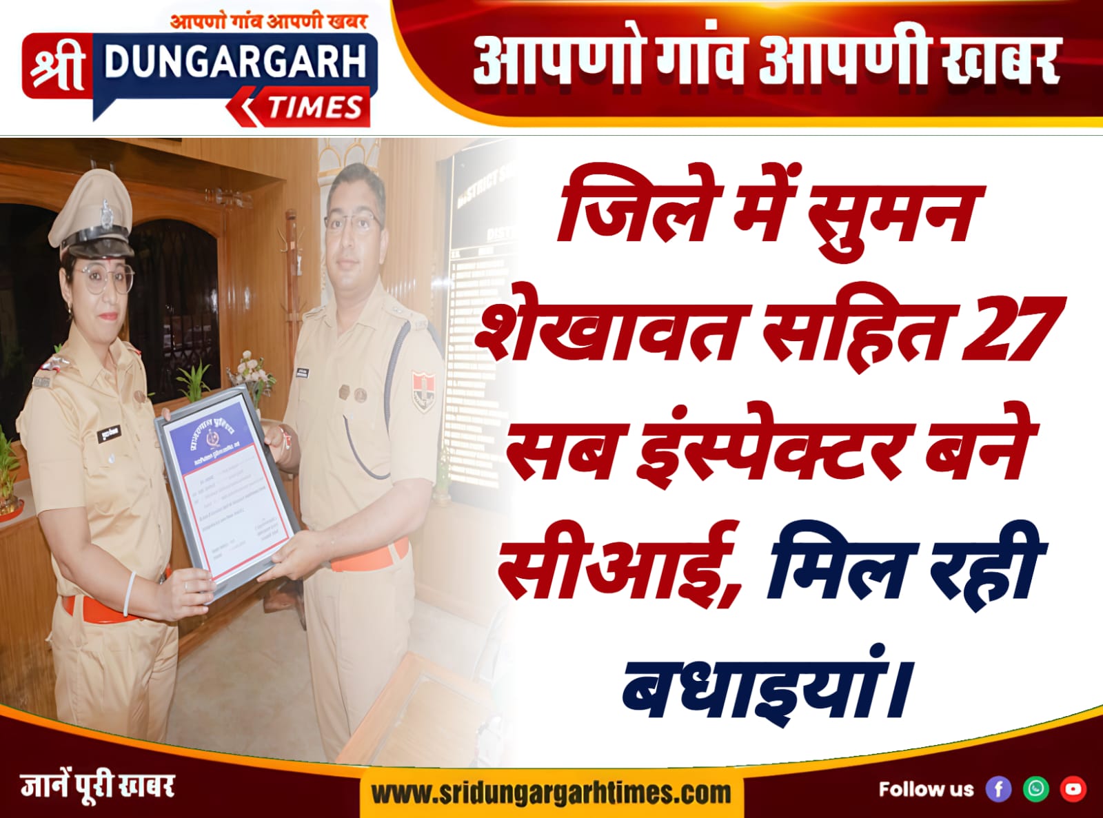 WhatsApp Image 2025-09-12 at 20.14.10