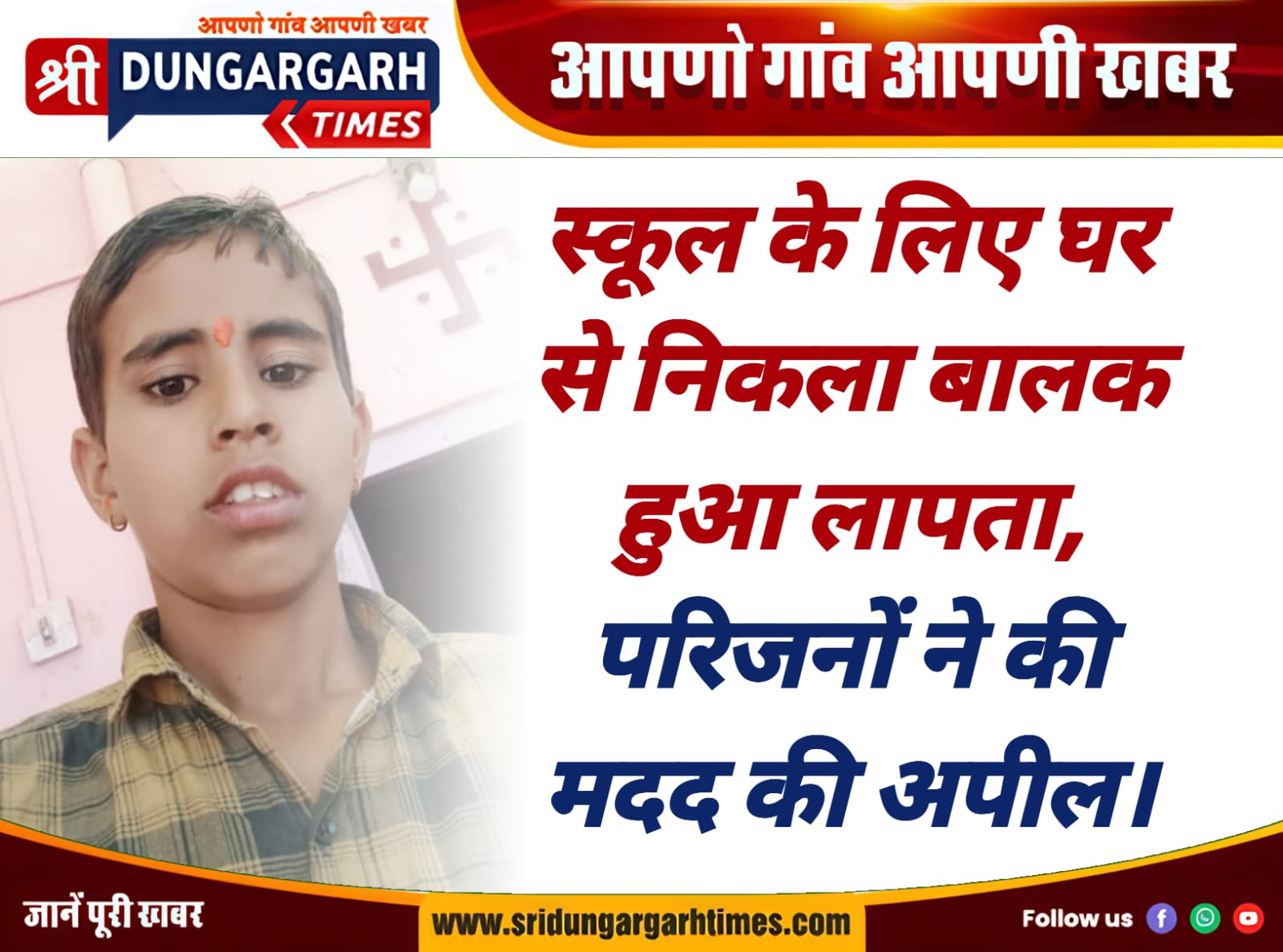 WhatsApp Image 2025-09-12 at 20.51.51