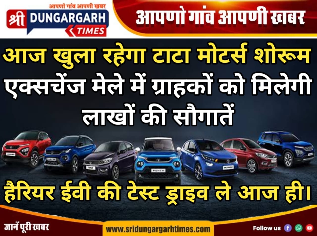 WhatsApp Image 2025-09-14 at 10.12.33