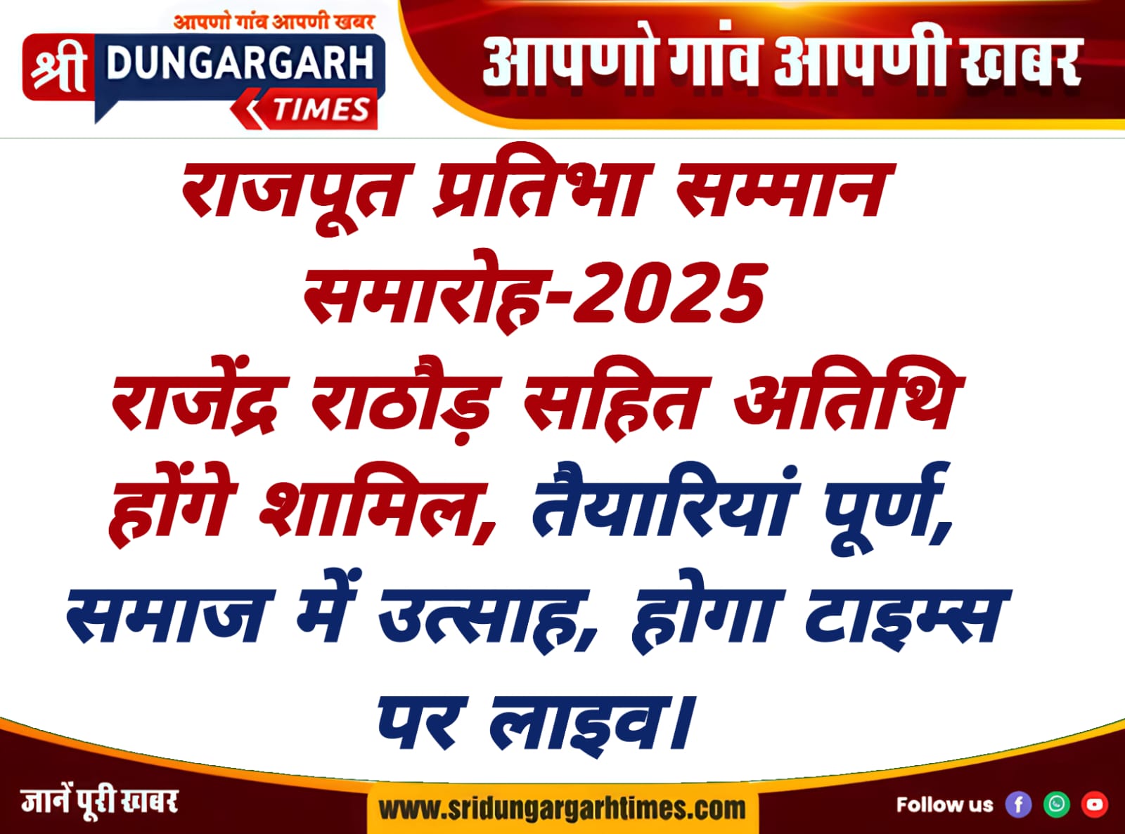 WhatsApp Image 2025-09-14 at 10.44.59
