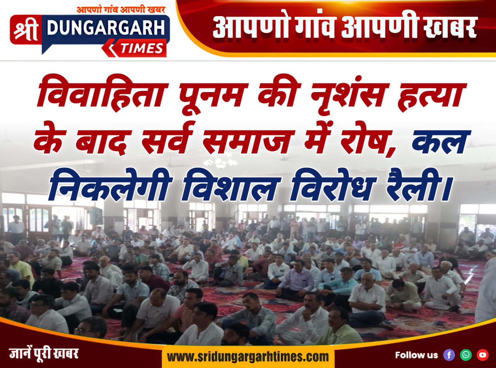 WhatsApp Image 2025-09-14 at 11.24.36