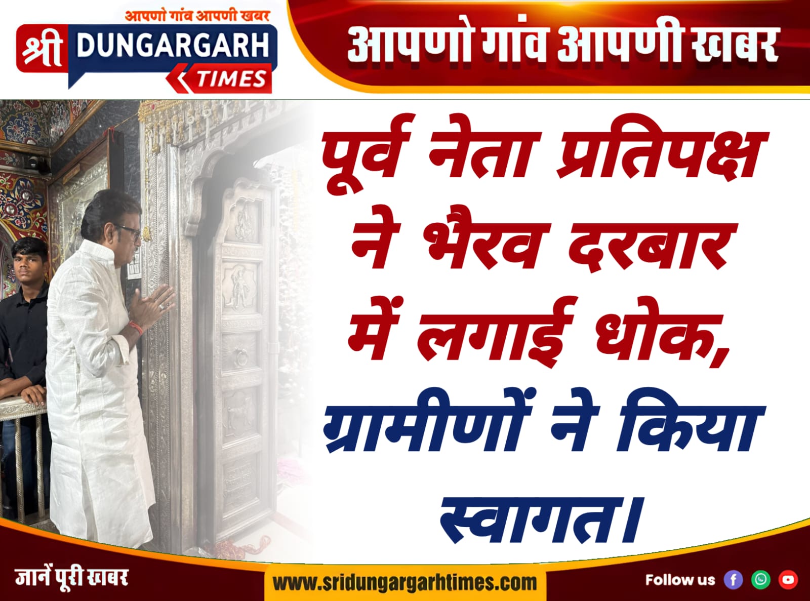 WhatsApp Image 2025-09-14 at 11.50.51