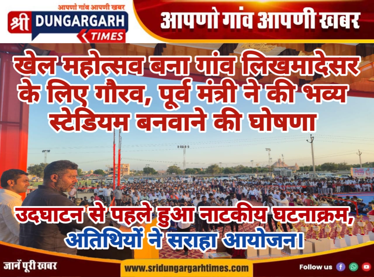 WhatsApp Image 2025-09-14 at 12.29.28