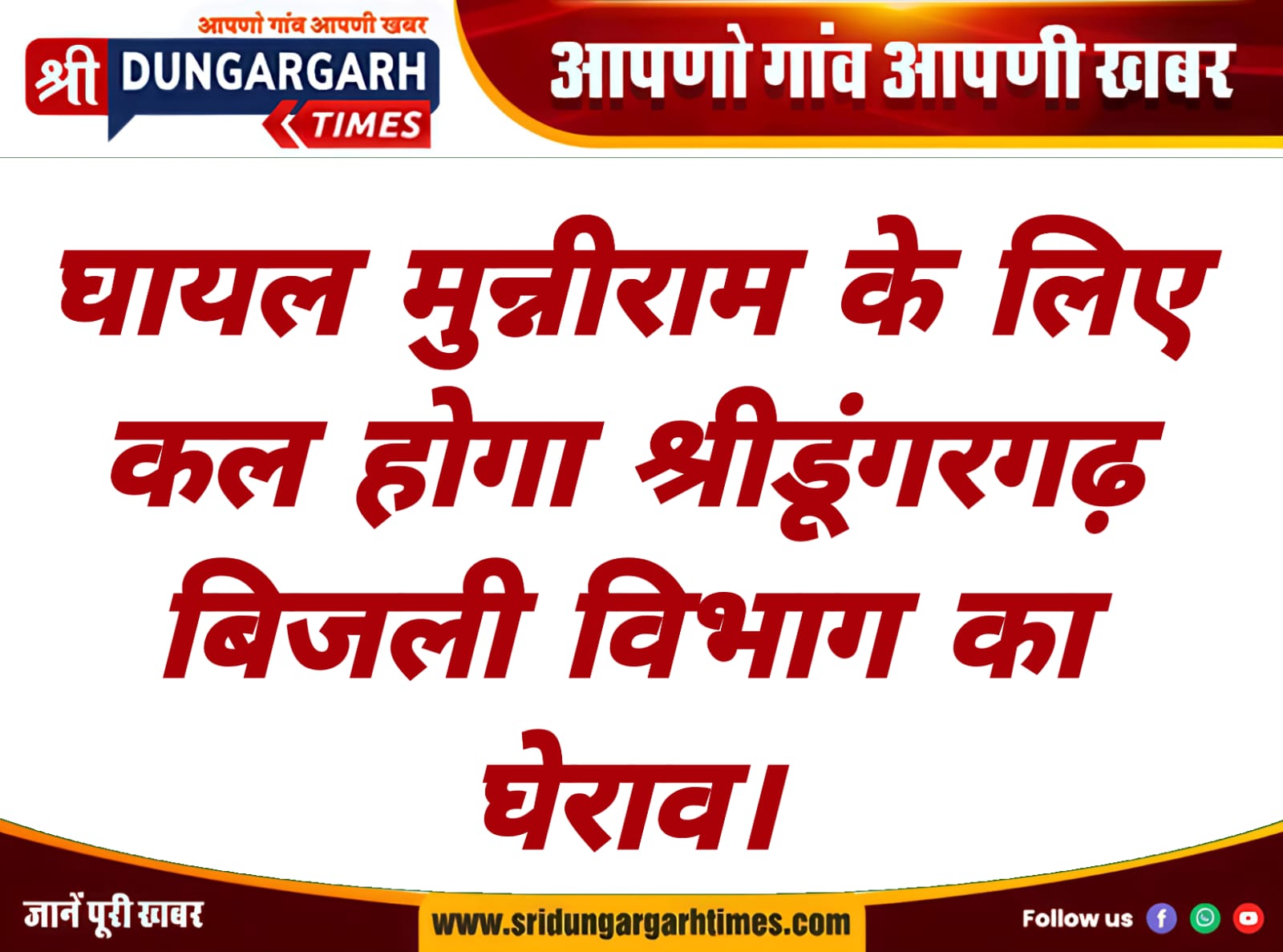 WhatsApp Image 2025-09-14 at 14.30.11 (1)
