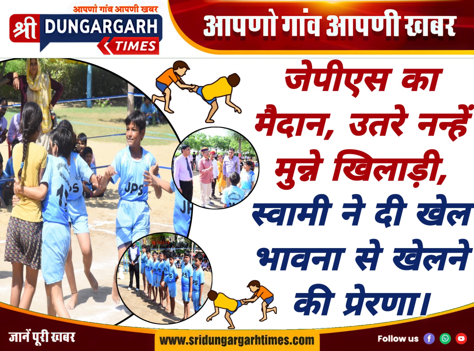 WhatsApp Image 2025-09-14 at 15.37.50