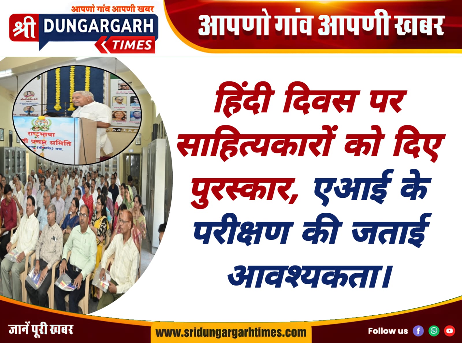 WhatsApp Image 2025-09-14 at 17.54.22