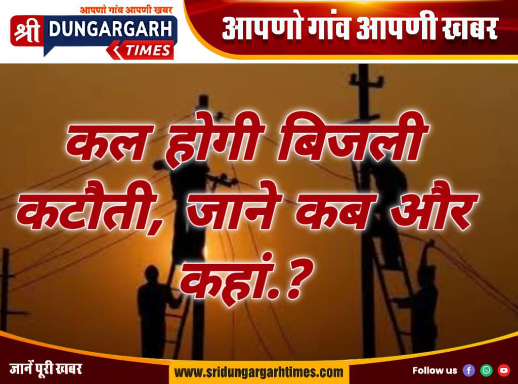 WhatsApp Image 2025-09-14 at 18.33.18