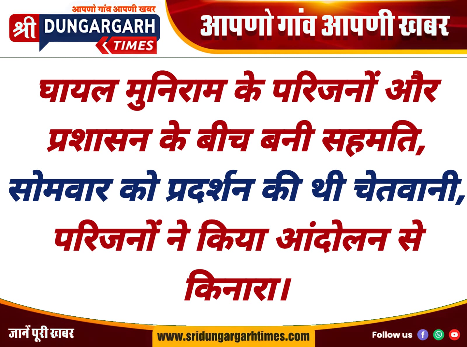 WhatsApp Image 2025-09-14 at 20.04.32