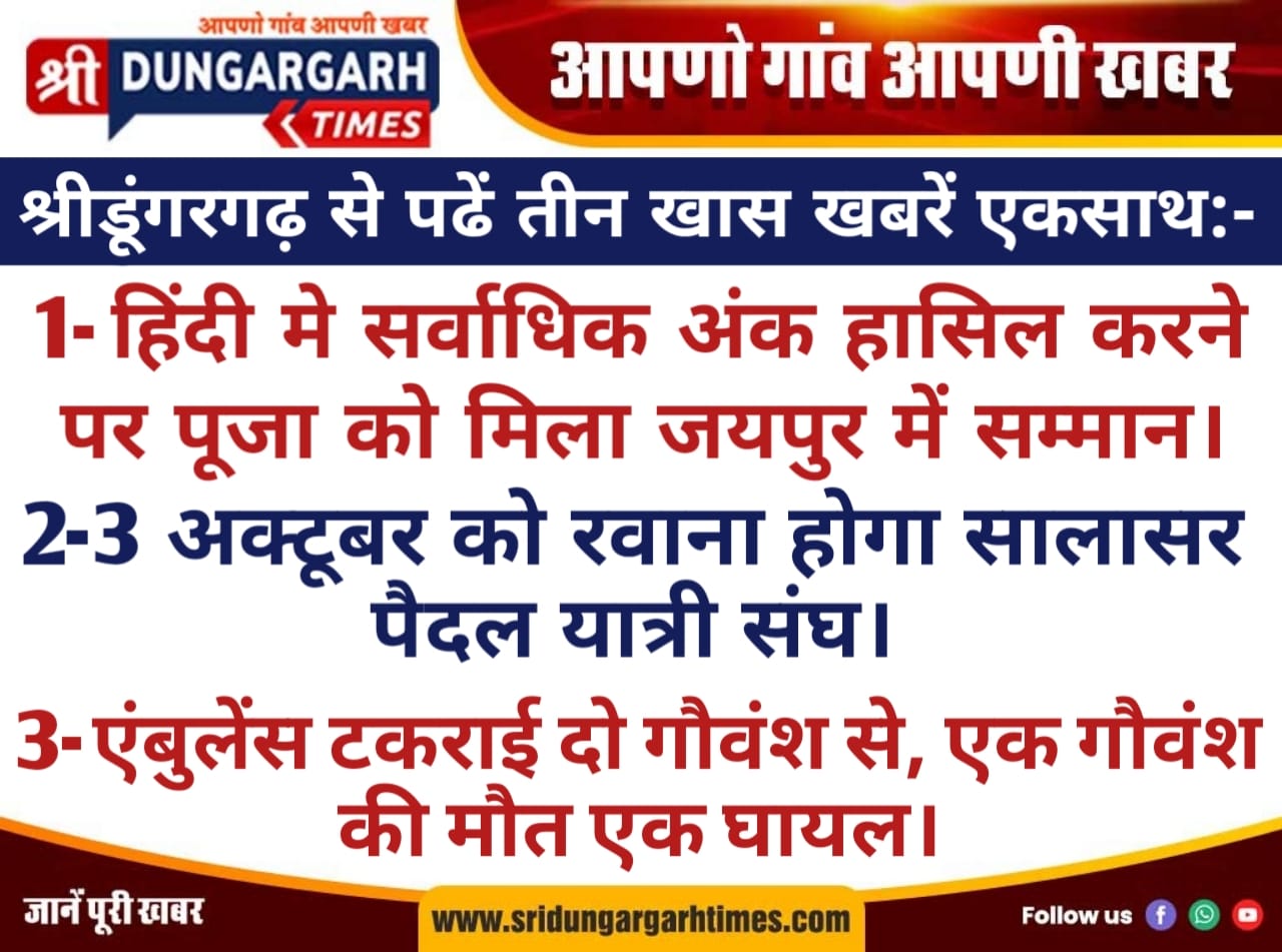 WhatsApp Image 2025-09-16 at 11.31.45