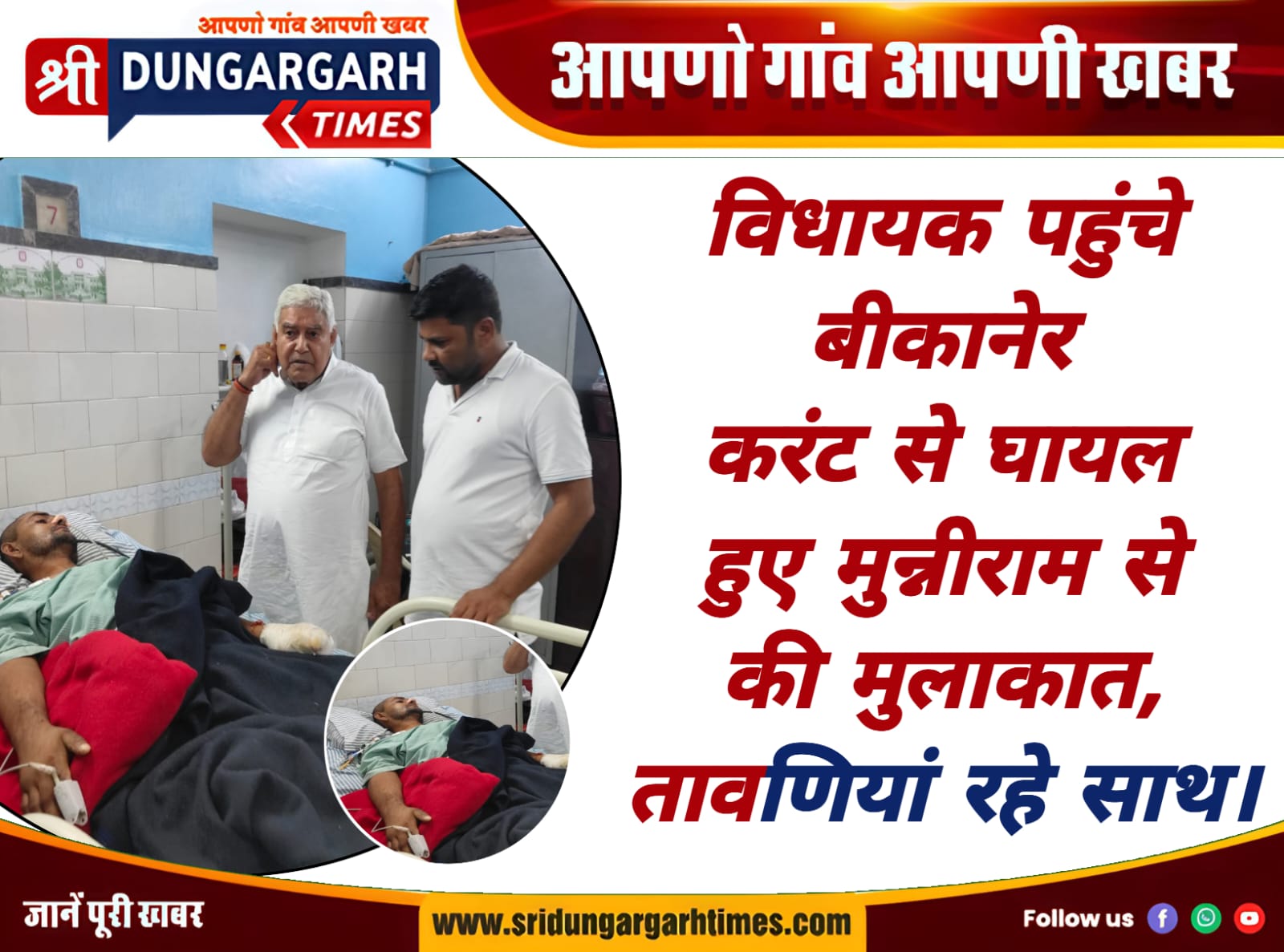 WhatsApp Image 2025-09-16 at 15.11.55