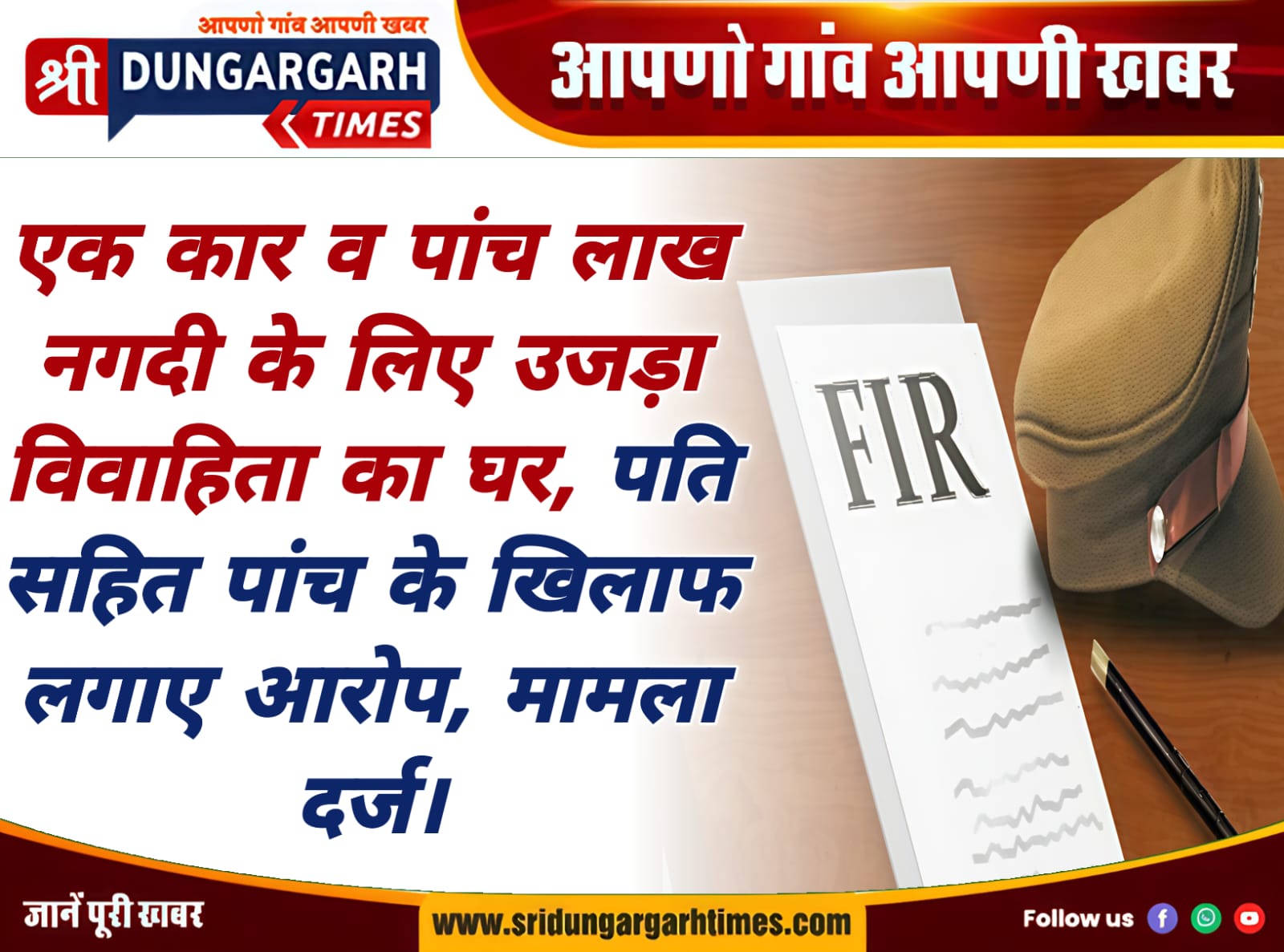WhatsApp Image 2025-09-16 at 20.30.24